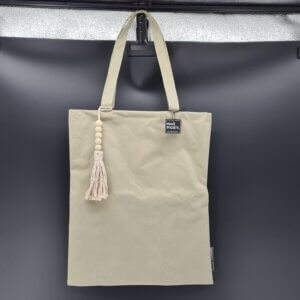 Recycled Bag Home Society Army